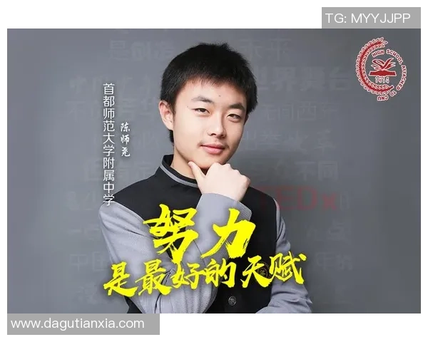 对话王敏：探索滑板生涯背后的坚持与梦想